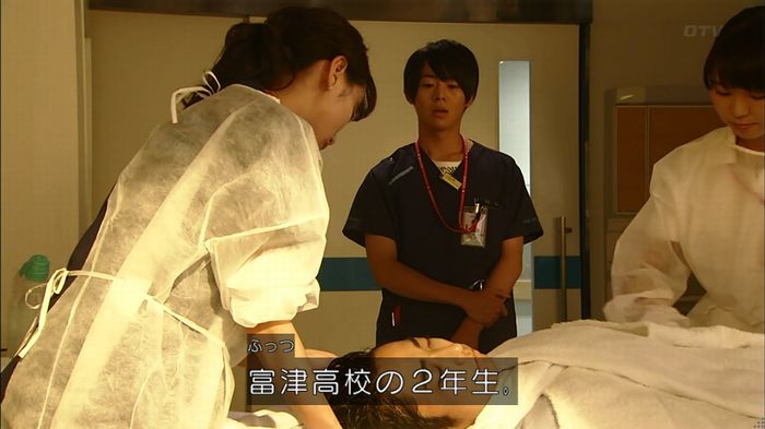 コード・ブルー6話のキャプ631
