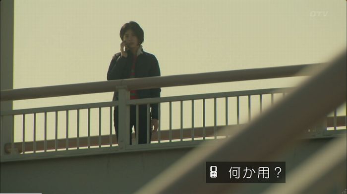 明日の約束のキャプ588