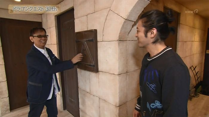 NHKドラクエSPのキャプ118