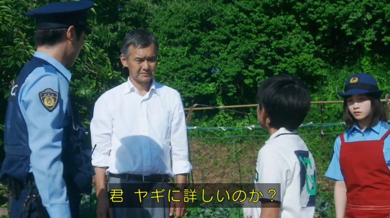 いきもの係 4話のキャプ280