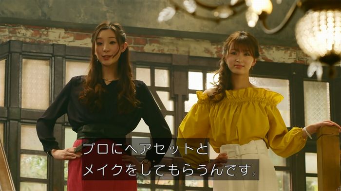 人は見た目が100パーセントのキャプ355