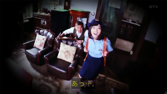 警視庁いきもの係 8話のキャプ170