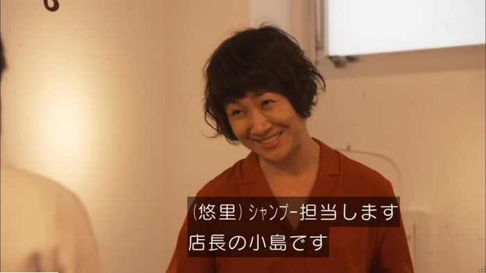 キャプ311