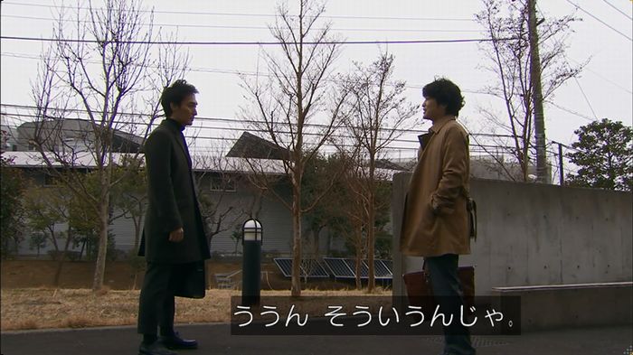 嘘の戦争のキャプ413