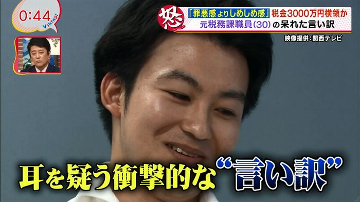あなそれ 2話のキャプ5
