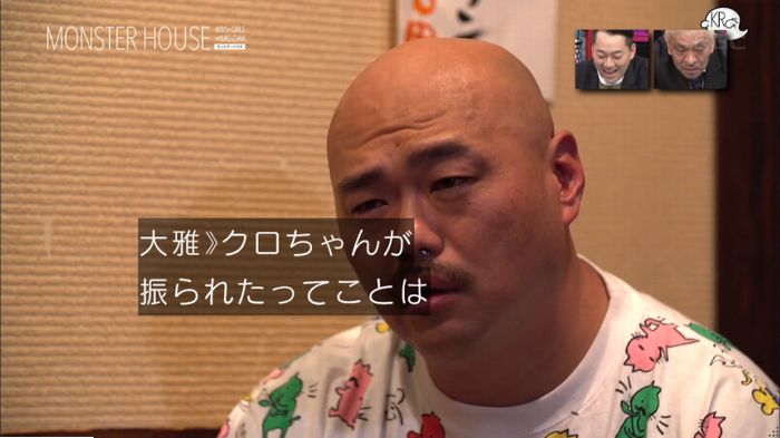 水ダウのキャプ126