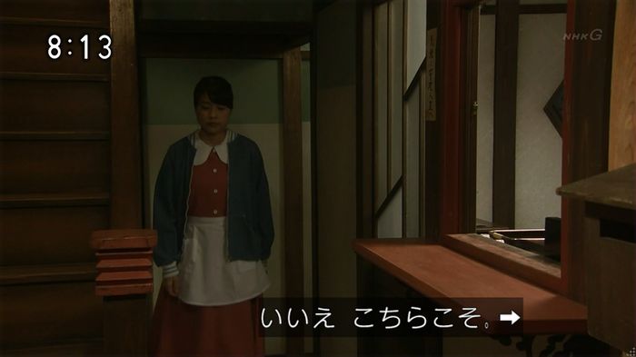 ひよっこ 73話のキャプ186