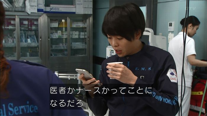 コード・ブルー5話のキャプ66