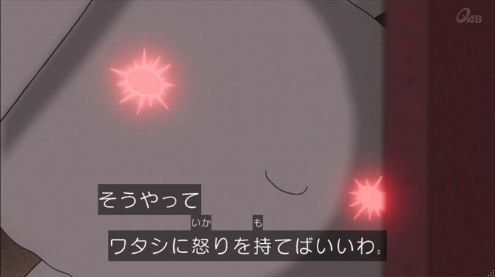 クレしん殴られウサギ回のキャプ156