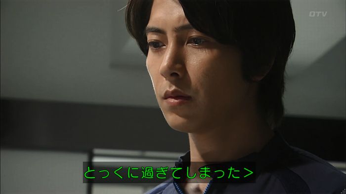 コード・ブルー6話のキャプ732