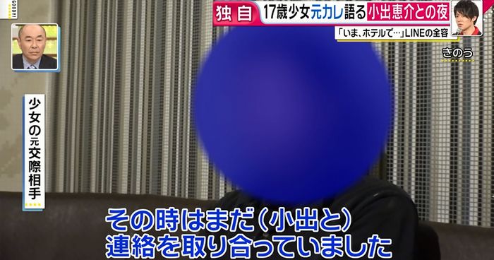 グッディのキャプ15