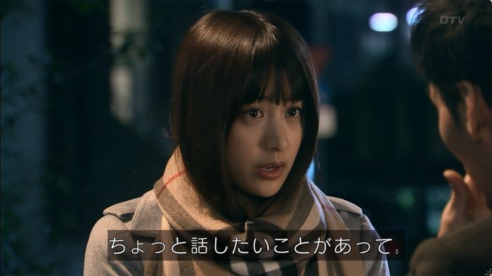 嘘の戦争 5話のキャプ248