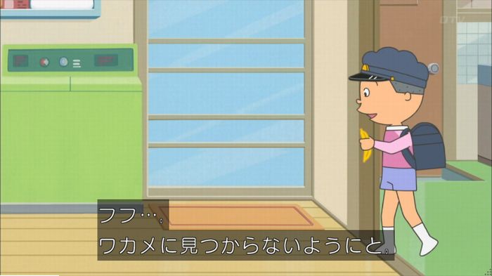 サザエさんのキャプ111