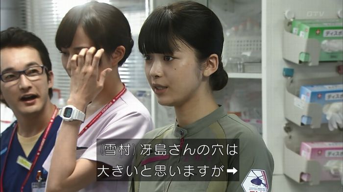コード・ブルー4話のキャプ71