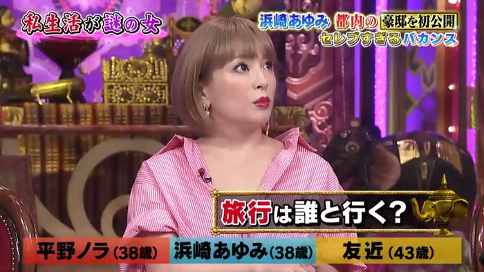 今夜くらべてみましたのキャプ336