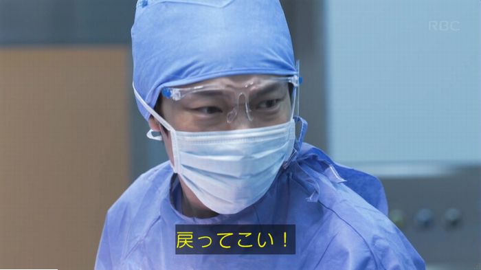 コウノドリ最終回のキャプ672