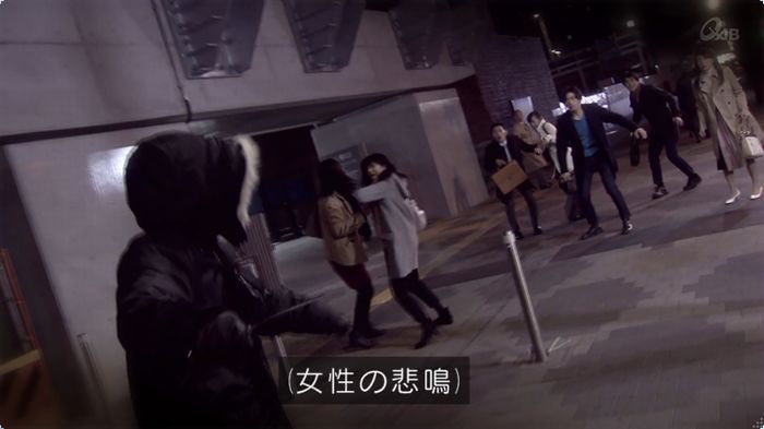 奪い愛 3話のキャプ352