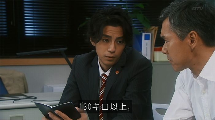警視庁いきもの係 9話のキャプ671