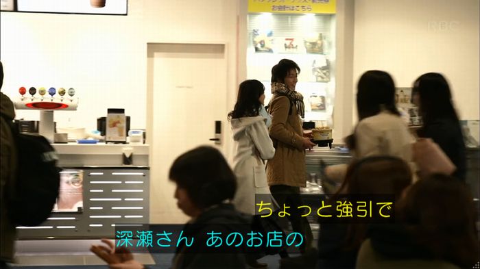 リバース 1話のキャプ421