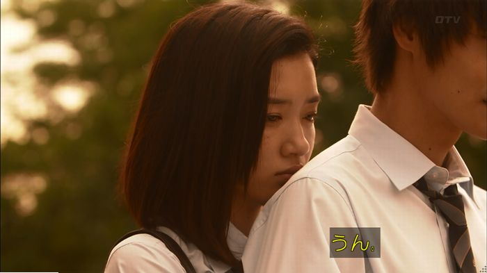 僕たちがやりましたのキャプ390