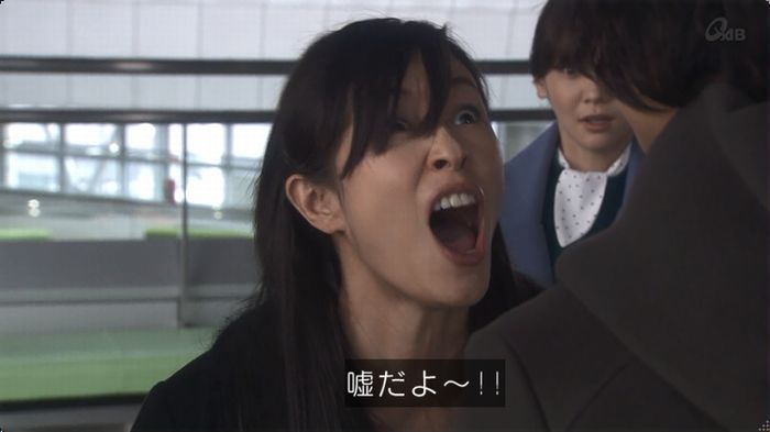奪い愛 最終回のキャプ29