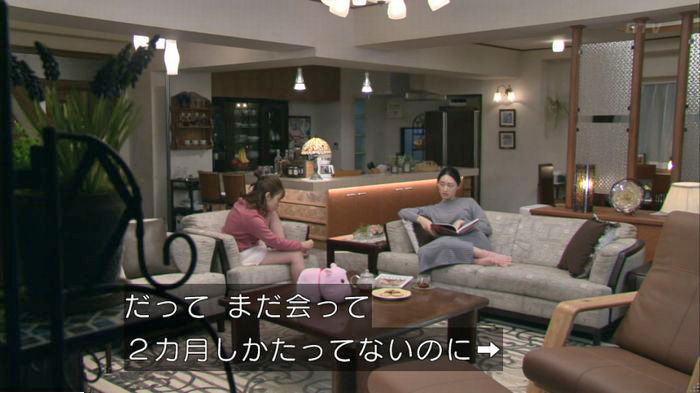 FINALCUTのキャプ153