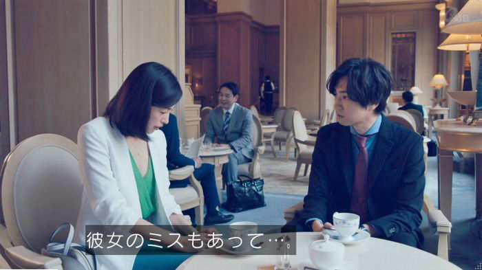家政婦のミタゾノ 2話のキャプ460