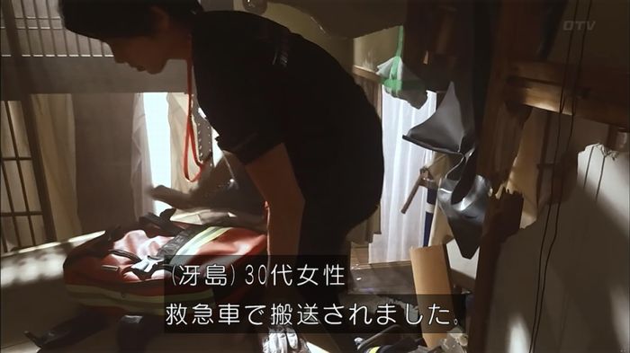 コードブルー 1話のキャプ335
