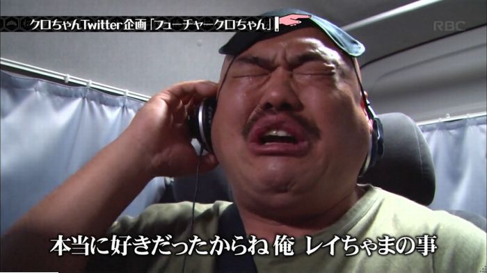 水曜日のダウンタウンのキャプ392
