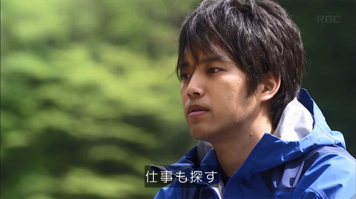 リバース 最終回のキャプ761