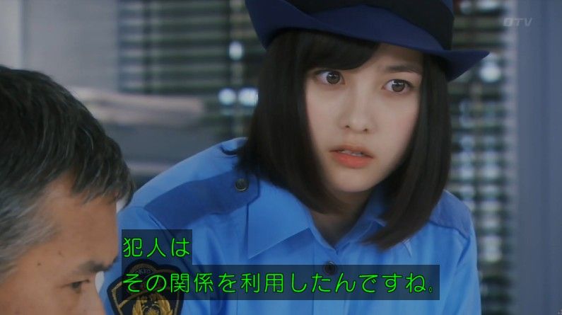 いきもの係 4話のキャプ546