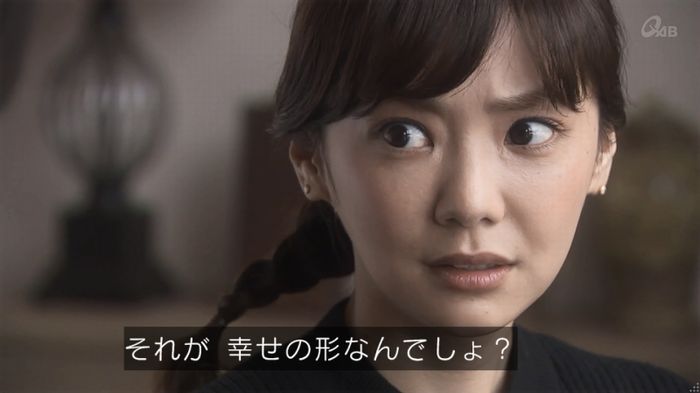 奪い愛 4話のキャプ462