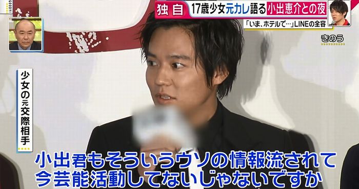 グッディのキャプ48