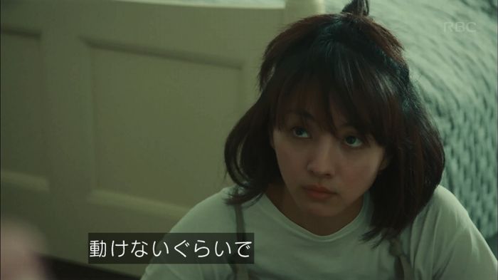 カルテット 7話のキャプ47