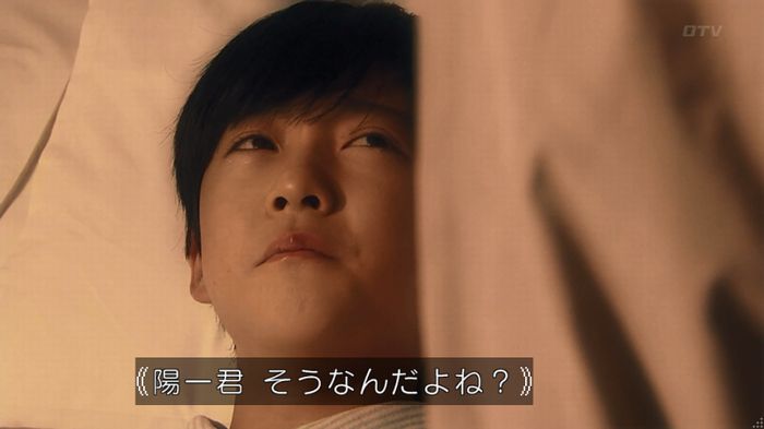 嘘の戦争のキャプ727