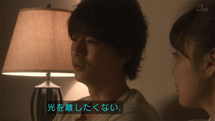 奪い愛 4話のキャプ409