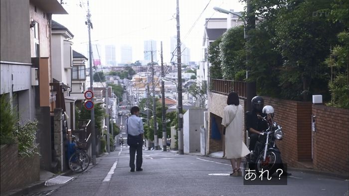 僕たちがやりましたのキャプ80