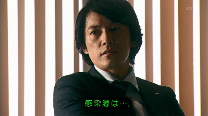 嘘の戦争のキャプ508