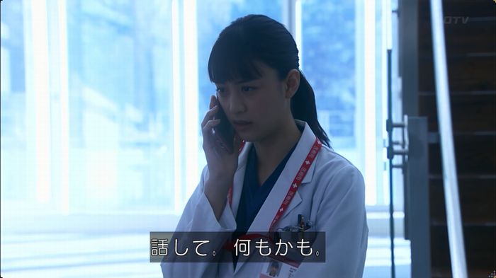 嘘の戦争のキャプ488