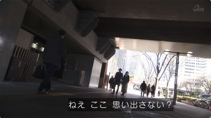 奪い愛 3話のキャプ350