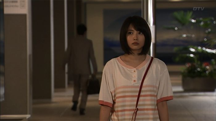 ウツボカズラの夢1話のキャプ431