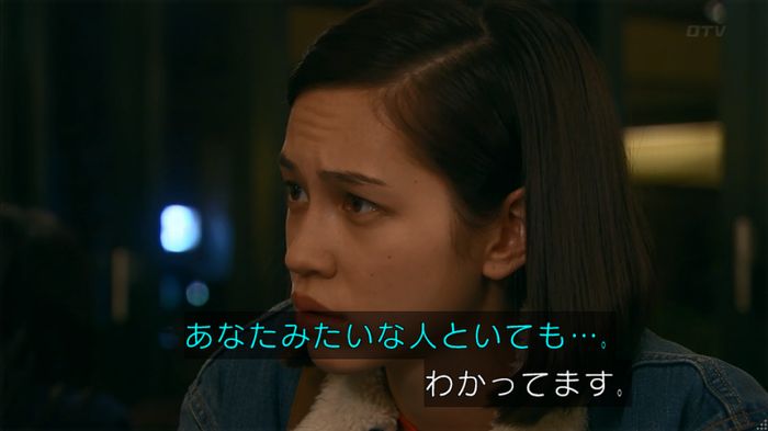 嘘の戦争のキャプ388