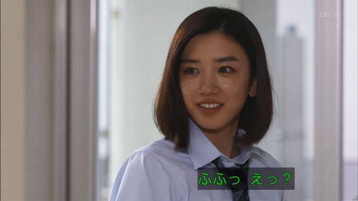 僕たちがやりましたのキャプ326
