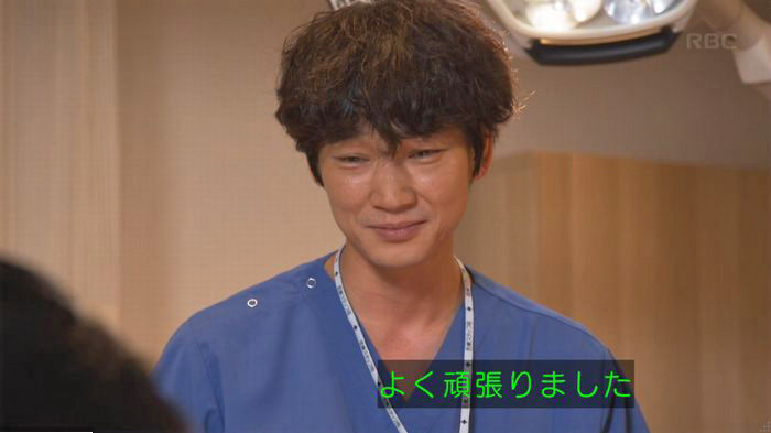 コウノドリ最終回のキャプ858