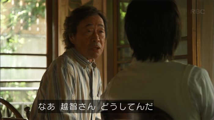 リバース 最終回のキャプ764