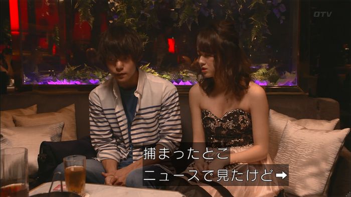 僕たちがやりましたのキャプ188