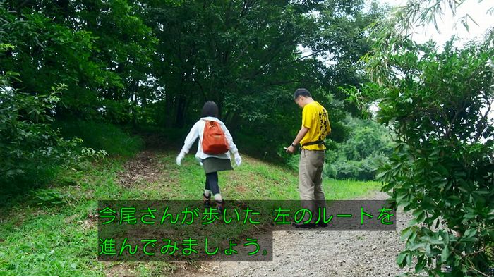 警視庁いきもの係 9話のキャプ532