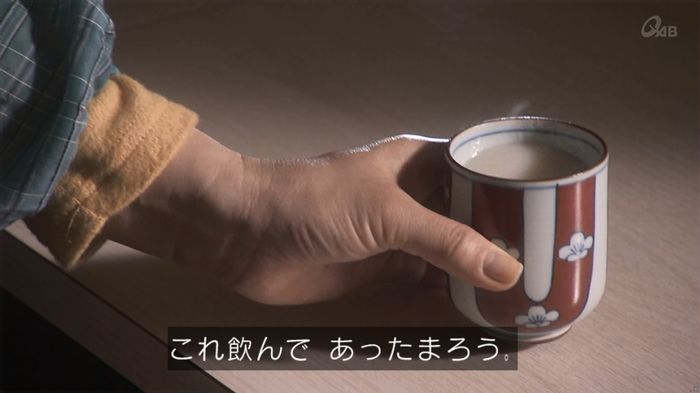 奪い愛 5話のキャプ363