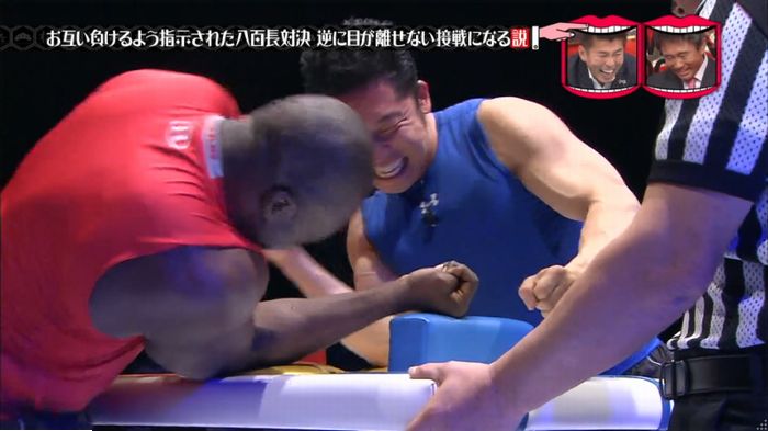水曜日のダウンタウン 八百長試合のキャプ225