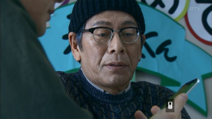 嘘の戦争のキャプ117